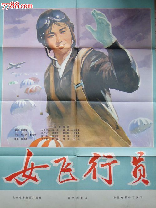 怎么办假诺顿. 拉德斯托克学院文凭毕业证