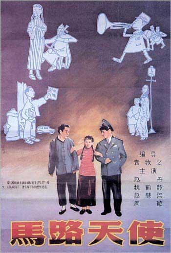 怎么买摩尔多瓦地址证明