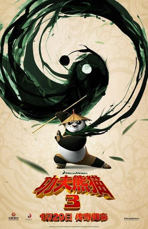 制作假的商品房卖合同